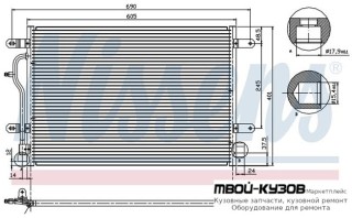 AUDI A4 КОНДЕНСАТОР КОНДИЦИОНЕРА (см.каталог) для Audi A4 (02.2001 - 2004)