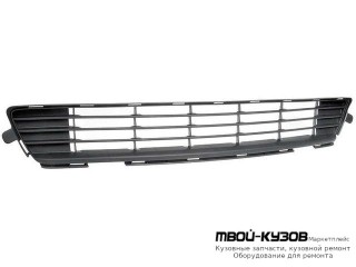 РЕШЕТКА БАМПЕРА ПЕРЕДНИЙ ЦЕНТРАЛ (КИТАЙ) для Toyota COROLLA E150 (2006-) СЕДАН