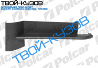 7 E65/E66 01-04 РЕШЁТКА В БАМПЕР R