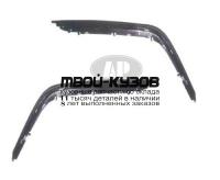 BME3895-172B-R - МОЛДИНГ ПЕРЕДНЕГО БАМПЕРА ПРАВЫЙ (ТАЙВАНЬ) BMW E38 (1995-2001)