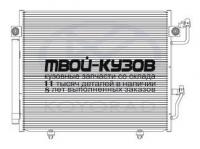 CD030439 - РАДИАТОР КОНДИЦИОНЕРА (KOYORAD) Mitsubishi Pajero 3 (2000-)