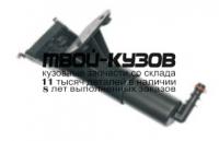 TYAVE06-9C0-L - ФОРСУНКА ОМЫВАТЕЛЯ ФАРЫ ЛЕВАЯ (КИТАЙ) Toyota Avensis 2 (2006-)