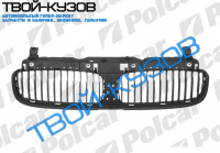 7 E65/E66 01-04 РЕШЁТКА РАДИАТОРА ВНУТРЕННЯЯ