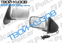 POLO HB 94-99 ЗЕРКАЛО ЛЕВОЕ МЕХАНИКА ПОД ПОКРАСКУ