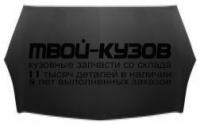 OPZAF05-330 - КАПОТ (ТАЙВАНЬ) Opel Zafira B (2005-)