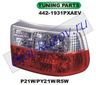astra фонарь задний внешний левый+правый (комплект) (хэтчбэк) тюнинг хрустал красно-белый 442-1931PXAEV
