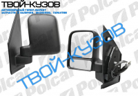TRANSIT TOURNEO CONNECT 03- ЗЕРКАЛО R МЕХАНИЧЕСКОЕ