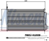 FOCUS {668x361mm} КОНДЕНСАТОР КОНДИЦИОНЕРА (см.каталог) для Ford FOCUS (11.1998 - 10.2001) (11.2001-)
