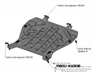 ЗАЩИТА ПОДДОНА ДВИГАТЕЛЯ , С КРЕПЛЕН , 1.6 , СТАЛЬН для Nissan JUKE (2011-)