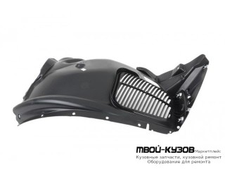 ПОДКРЫЛОК ПЕРЕДНИЙ КРЫЛА ПРАВАЯ СТОРОНА ПЕРЕД ЧАСТЬ (ТАЙВАНЬ) для BMW F25 X3 (2011-)