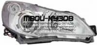220-1120R-LD-EM - ФАРА ПРАВАЯ (DEPO) Subaru Legacy BM/BR (2009-2012)