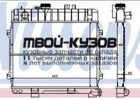 60678 - РАДИАТОР ОХЛАЖДЕНИЯ (NISSENS) BMW E28 (1982-1987)