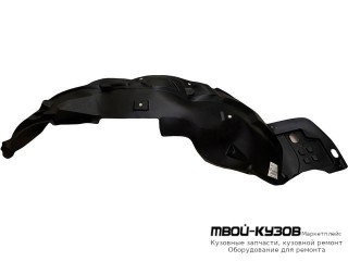 ПОДКРЫЛОК ПЕРЕДНИЙ КРЫЛА ЛЕВАЯ СТОРОНА (КИТАЙ) для Honda CIVIC (2012-) СЕДАН