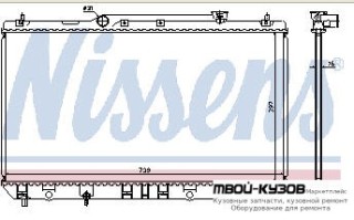 РАДИАТОР ОХЛАЖДЕНИЯ MT 2.2 для Toyota CAMRY V20 (07.1996 - 09.2001)