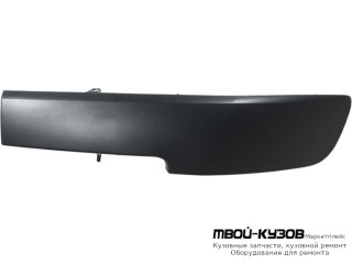 МОЛДИНГ БАМПЕРА ПЕРЕДНИЙ ЛЕВАЯ СТОРОНА (ТАЙВАНЬ) для Renault MEGANE (2003-2007)