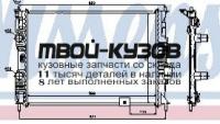67363 - РАДИАТОР ОХЛАЖДЕНИЯ (NISSENS) Nissan Qashqai j10 (2007-)