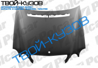 W210E 99- КАПОТ
