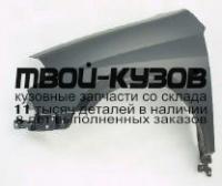 NNP1202-270-L - КРЫЛО ПЕРЕДНЕЕ ЛЕВОЕ (ТАЙВАНЬ) Nissan Primera P12 (2002-)