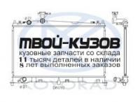 PL061656 - РАДИАТОР ОХЛАЖДЕНИЯ (KOYORAD) Mazda 6 GG (2002-)