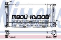 60634 - РАДИАТОР ОХЛАЖДЕНИЯ (NISSENS) BMW E38 (1998-)