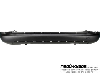 БАМПЕР ЗАДНИЙ С ОТВ ПОД МОЛДИНГ (ТАЙВАНЬ) для Peugeot PARTNER (2008-2015)