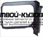 FDSIE87-400-L - КРЕПЛЕНИЕ ФАРЫ ЛЕВОЕ (ТАЙВАНЬ) Ford Sierra (1987-1993)