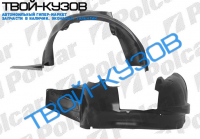 JUMPY/SCUDO/EXPERT 07- ЛОКЕР ПЕРЕДНИЙ ЛЕВЫЙ