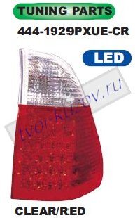 x5 фонарь задний внешний левый+правый (комплект) тюнинг светодиодный стоп сигнал хрустал 444-1929PXUE-CR