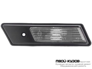 ПОВТОРИТЕЛЬ ПОВОРОТА В КРЫЛО ПРАВАЯ СТОРОНА (DEPO) БЕЛЫЙ для BMW E36 (12.1990 - 01.2000)