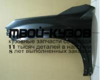 KASR009-270-L - КРЫЛО ПЕРЕДНЕЕ ЛЕВОЕ (ТАЙВАНЬ) Kia Sorento 2 (2009-)