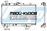 PA060542 - РАДИАТОР ОХЛАЖДЕНИЯ (KOYORAD) Mazda 323f (1990-1994)