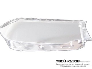 СТЕКЛО ФАРЫ ПРАВАЯ СТОРОНА (КИТАЙ) для BMW F30 3 series (2012-)