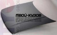 MZ32390-330 - КАПОТ (ТАЙВАНЬ) Mazda 323 BG (1990-1991)