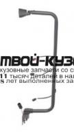 EM01BL5AL1RLD - КРОНШТЕЙН ЗЕРКАЛА ПРАВЫЙ (DEPO) Man TGA (2000-)