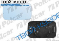 E36 90-96/E39 95-00/E34 92-95 ВСТАВКА.ЗЕРК.L=R ВЫП.С ОБОГР СИНЕЕ