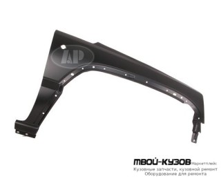 КРЫЛО ПЕРЕДНИЙ ПРАВАЯ СТОРОНА (ТАЙВАНЬ) для Jeep CHEROKEE / LIBERTY (2002-)