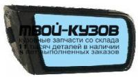 MD20295-452-R - ЗЕРКАЛО ПРАВОЕ (ТАЙВАНЬ) Mercedes W140 (1995-)