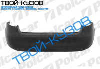 FABIA 2 07- ЗАДНИЙ БАМПЕР