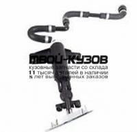 LXLS407-9C0-L - ФОРСУНКА ОМЫВАТЕЛЯ ФАРЫ ЛЕВАЯ (КИТАЙ) Lexus LS 460 (2007-)