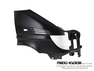 КРЫЛО ПЕРЕДНИЙ ПРАВАЯ СТОРОНА С ОТВ ПОД ПОВТОРИТЕЛЬ (ТАЙВАНЬ) для Mercedes SPRINTER (02.2000-)
