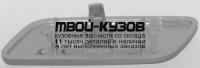 TYPRD13-4D0-R - КРЫШКА ФОРСУНКИ ОМЫВАТЕЛЯ ФАРЫ ПРАВАЯ (КИТАЙ) Toyota Land Cruiser Prado 150 (2013-2020)