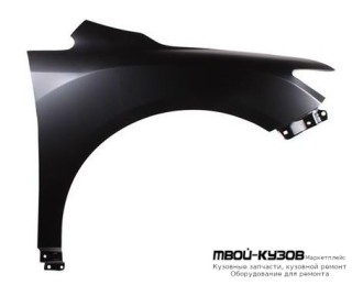 КРЫЛО ПЕРЕДНИЙ ЛЕВАЯ СТОРОНА (ТАЙВАНЬ) для Toyota VENZA (2013-)