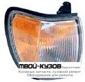 УКАЗ.ПОВОРОТА УГЛОВОЙ ПРАВАЯ СТОРОНА (DEPO) БЕЛ-ЖЕЛТ для Nissan PATFINDER R50 USA (1996-1999) (1999-2004) TERRANO (10.1997 - 1999)