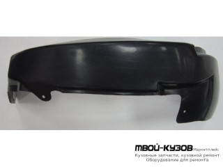 ПОДКРЫЛОК ПЕРЕДНИЙ КРЫЛА ЛЕВАЯ СТОРОНА (КИТАЙ) для Daewoo MATIZ (2001-)