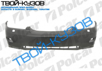 LEXUS RX 330/350 04-/400H 06- БАМПЕР ПЕРЕДНИЙ БЕЗ ОТВ ПОД ОМЫВ ФАР ГРУ