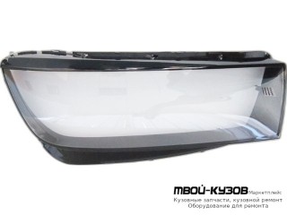 СТЕКЛО ФАРЫ ПРАВАЯ СТОРОНА (КИТАЙ) для Audi Q5 (2017-)