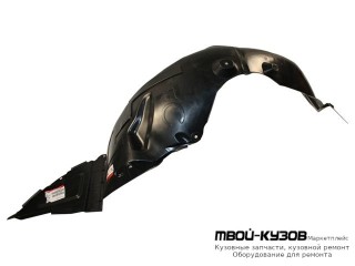 ПОДКРЫЛОК ПЕРЕДНИЙ КРЫЛА ПРАВАЯ СТОРОНА (КИТАЙ) для KIA OPTIMA (2011-2016)
