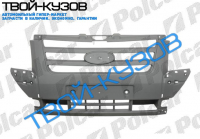 TRANSIT 2006- БАМПЕР ПЕРЕДНИЙ ЦЕНТР