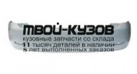 FDFIS02-640X - БАМПЕР ЗАДНИЙ (ТАЙВАНЬ) Ford Fiesta 5 (2002-2005)