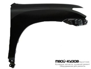 КРЫЛО ПЕРЕДНИЙ ПРАВАЯ СТОРОНА (ТАЙВАНЬ) для Toyota HIGHLANDER (2010-2013)